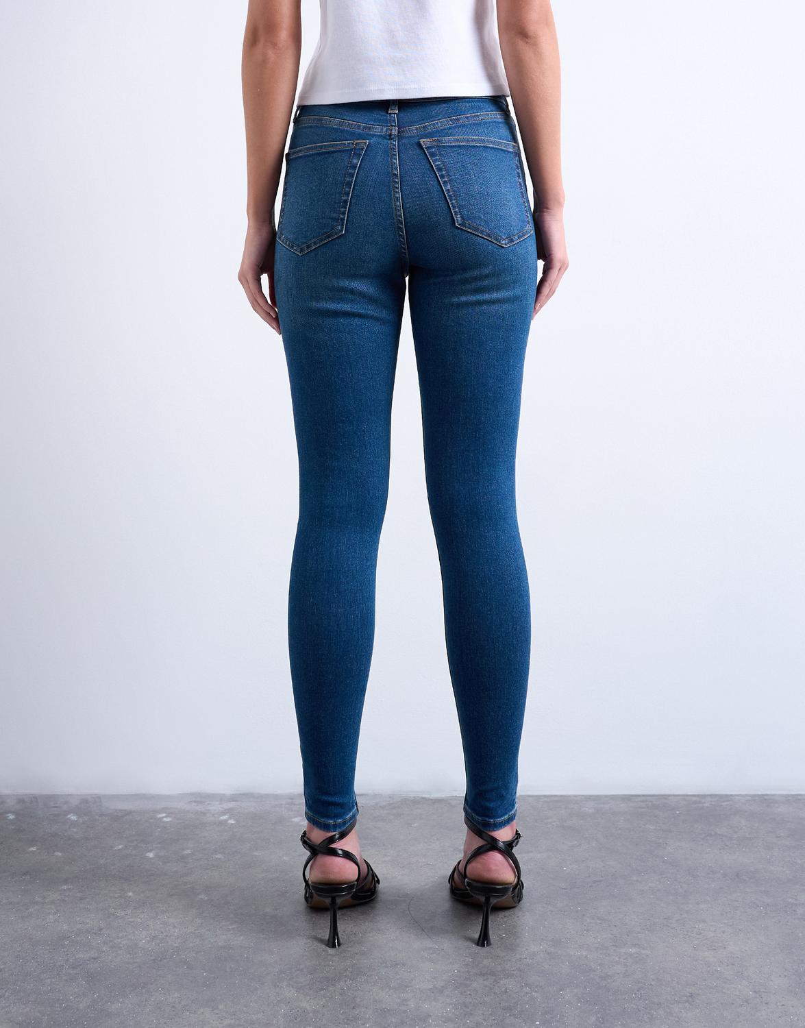 TSJAMIE SKINNY JEANS